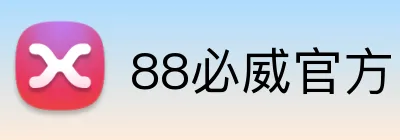 88必威官方 logo